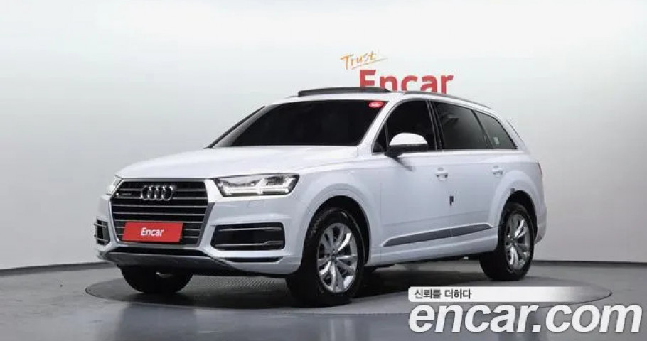 Audi Q7 