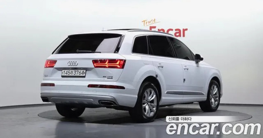 Audi Q7 