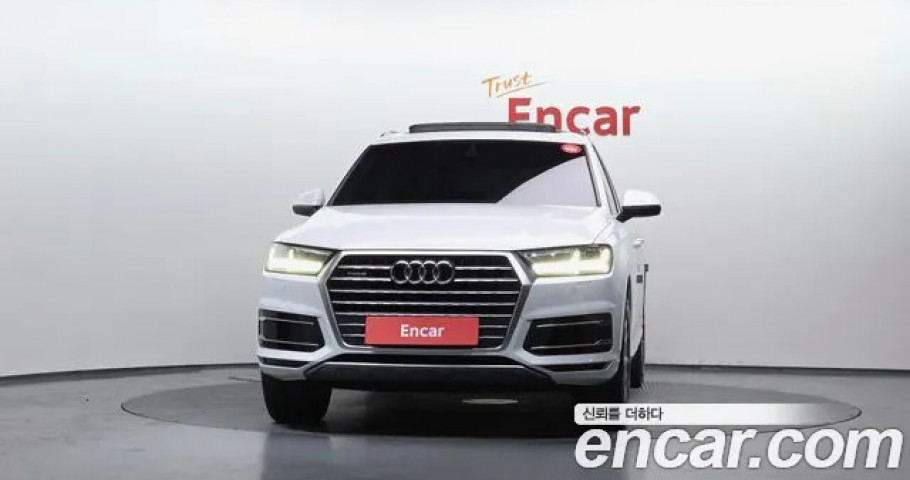 Audi Q7 