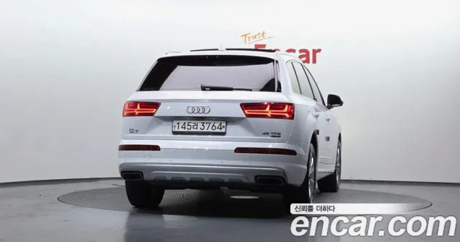Audi Q7 