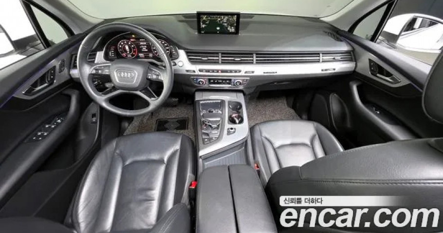 Audi Q7 
