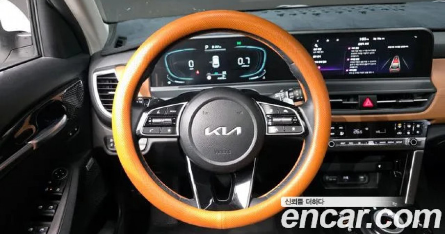 Kia Seltos 