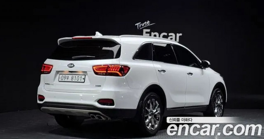 Kia Sorento 
