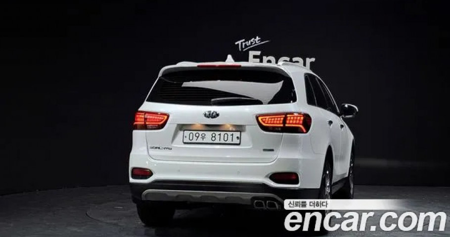 Kia Sorento 