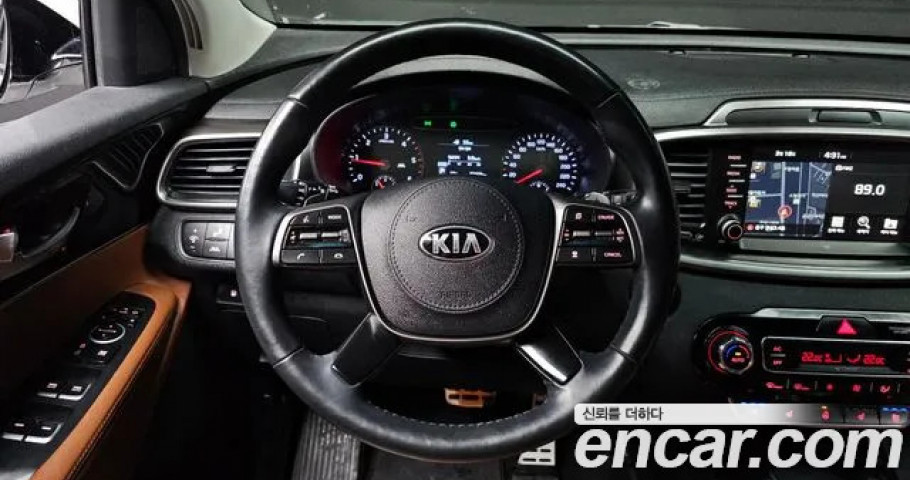 Kia Sorento 