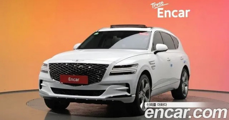 Genesis Gv80 