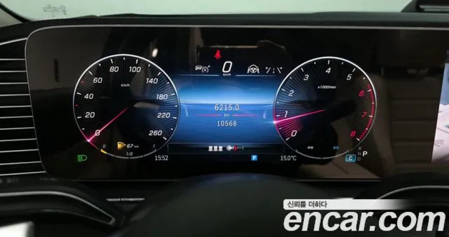 Mercedes-Benz Gle-Class 