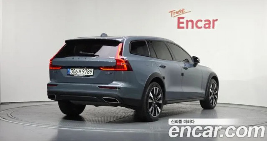 Volvo V60 