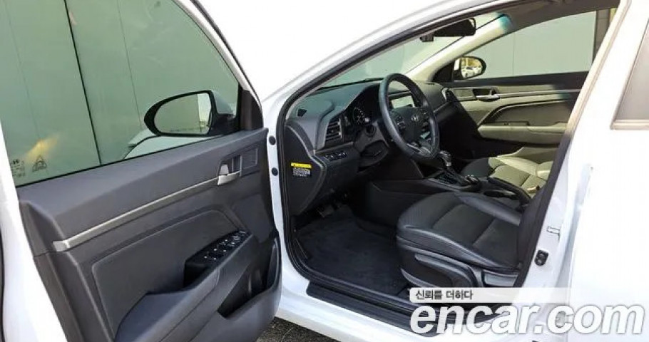 Hyundai Avante (Elantra) 