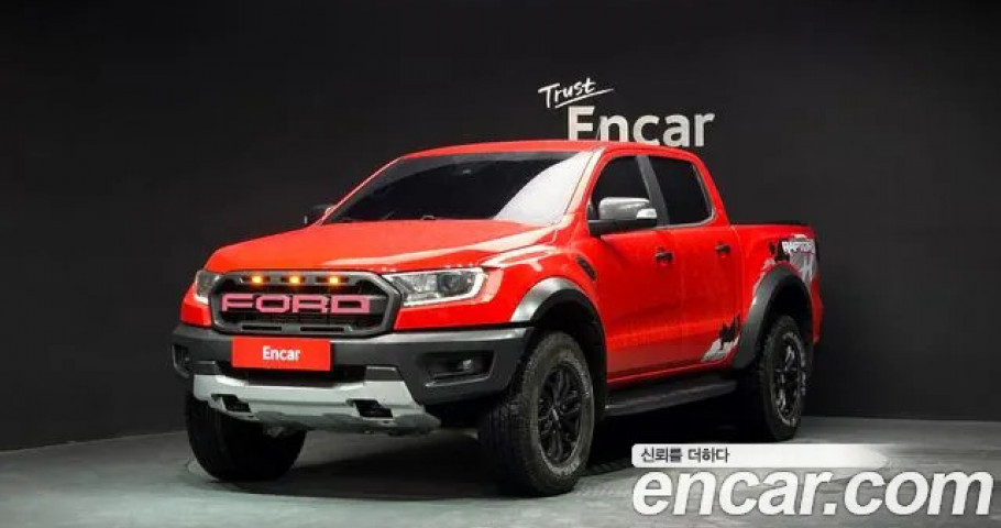 Ford Ranger 