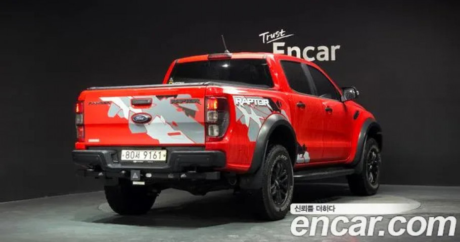Ford Ranger 