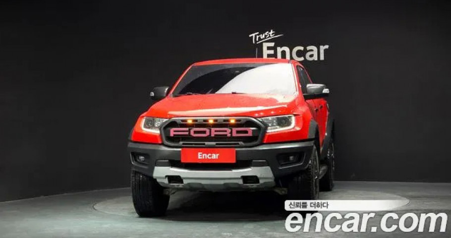 Ford Ranger 