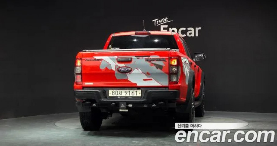 Ford Ranger 