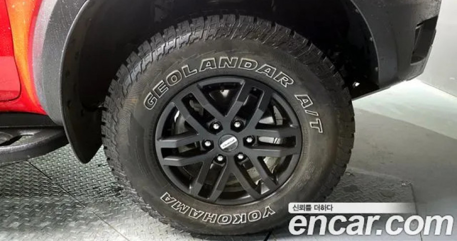 Ford Ranger 