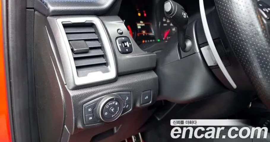 Ford Ranger 