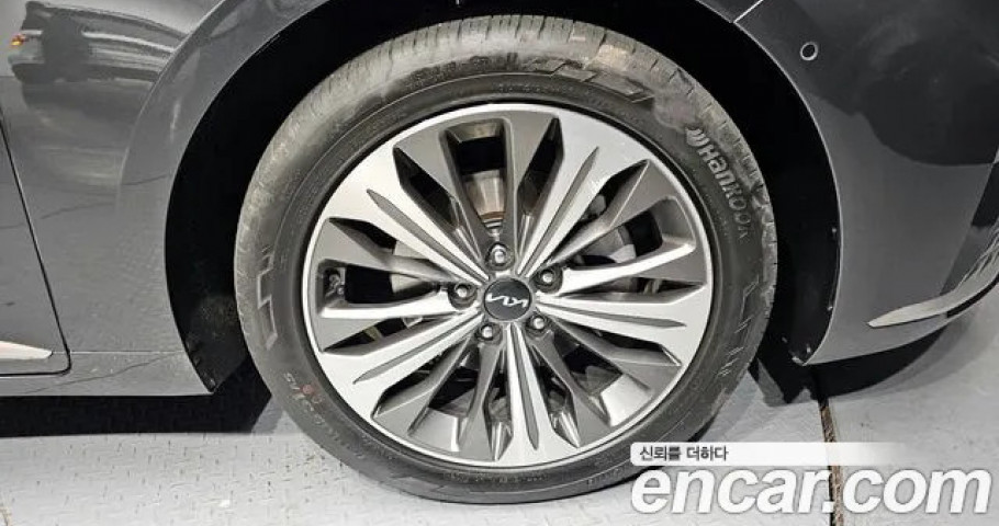Kia K8 