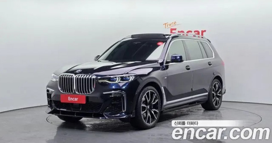 Bmw X7 