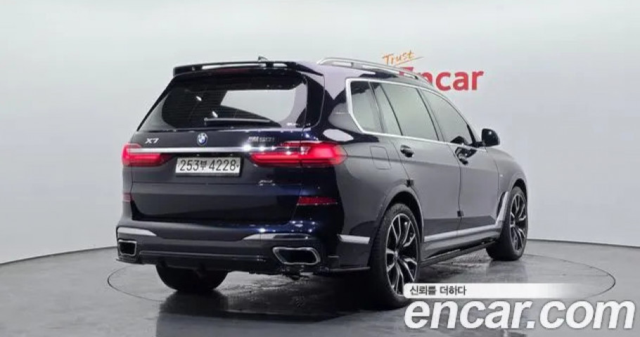 Bmw X7 
