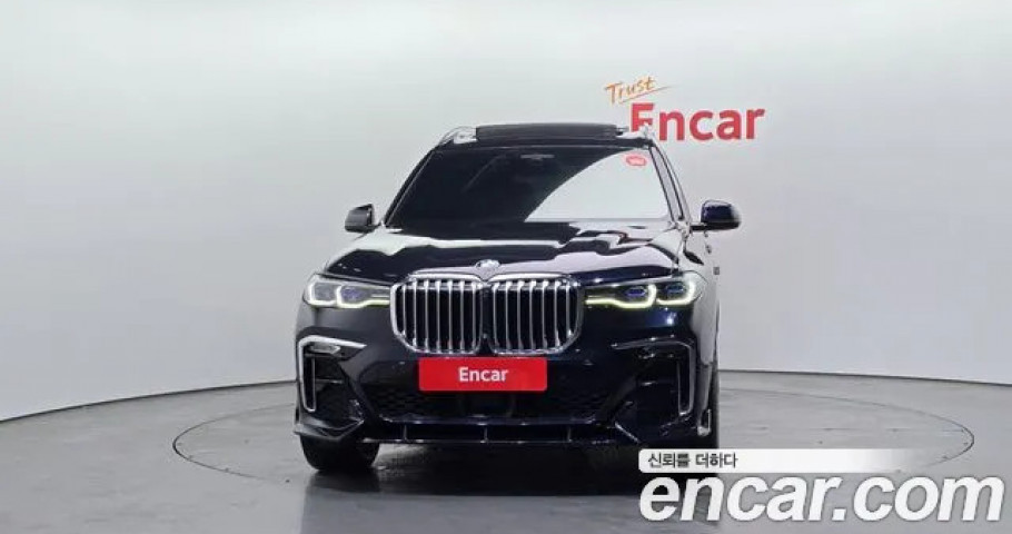 Bmw X7 