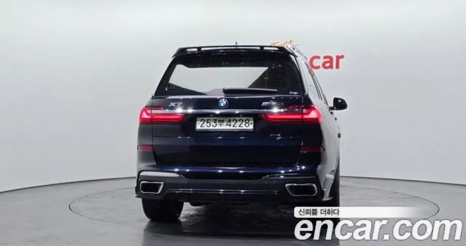 Bmw X7 