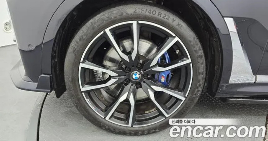 Bmw X7 