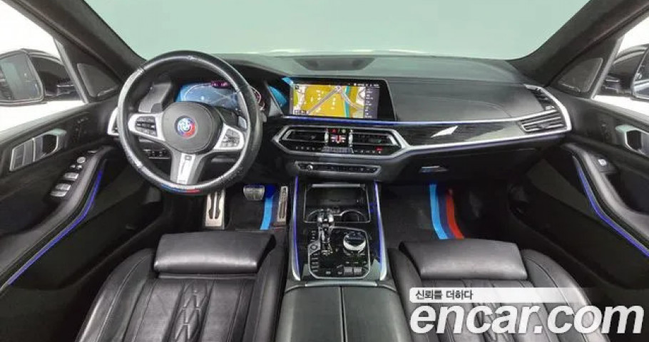 Bmw X7 