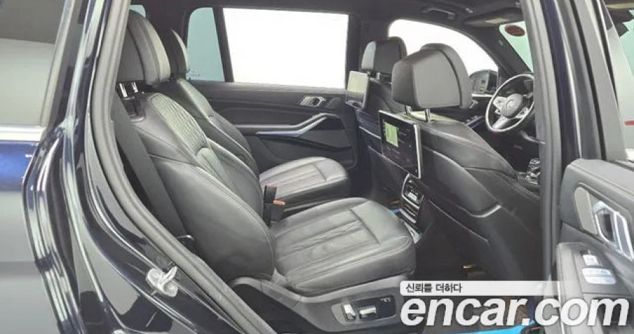 Bmw X7 