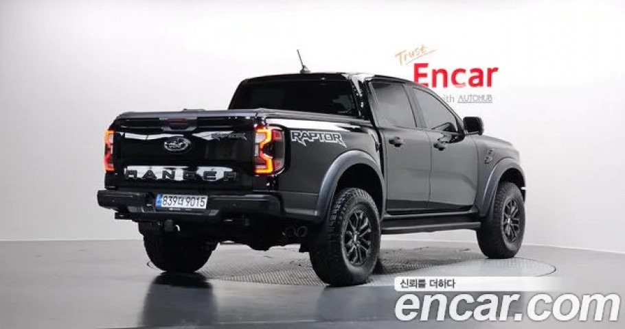 Ford Ranger 