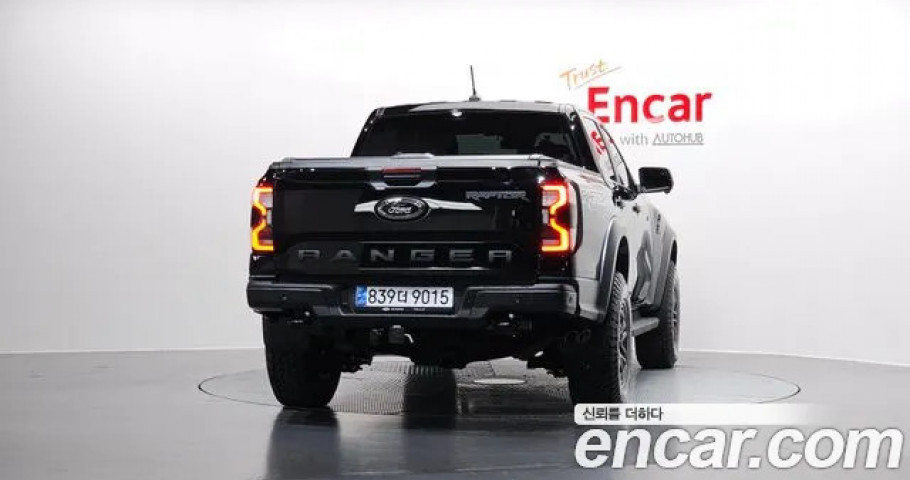 Ford Ranger 