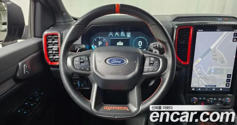 Ford Ranger 