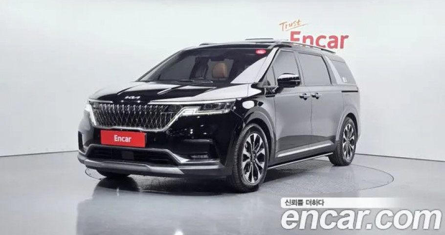 Kia Carnival 