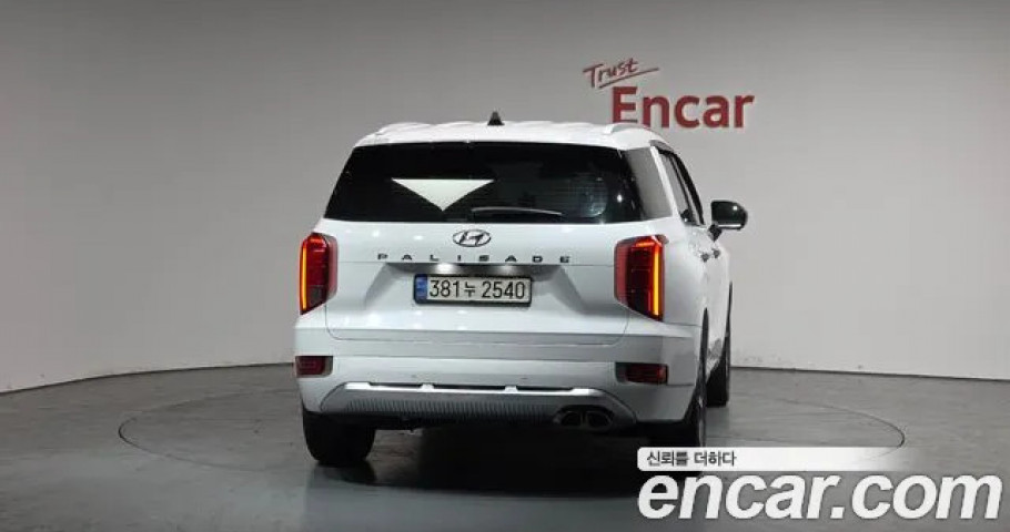 Hyundai Palisade 