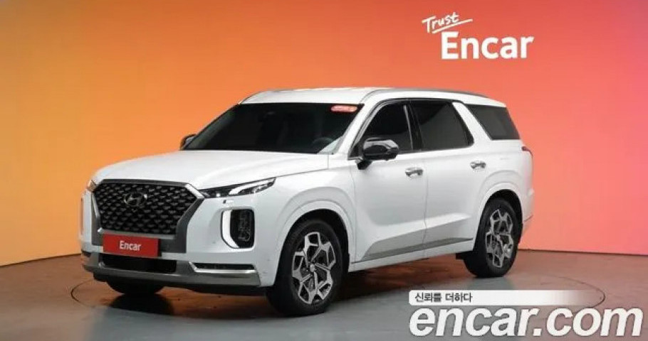Hyundai Palisade 