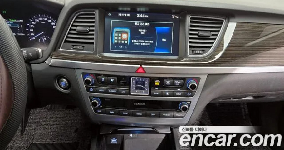 Genesis G80 