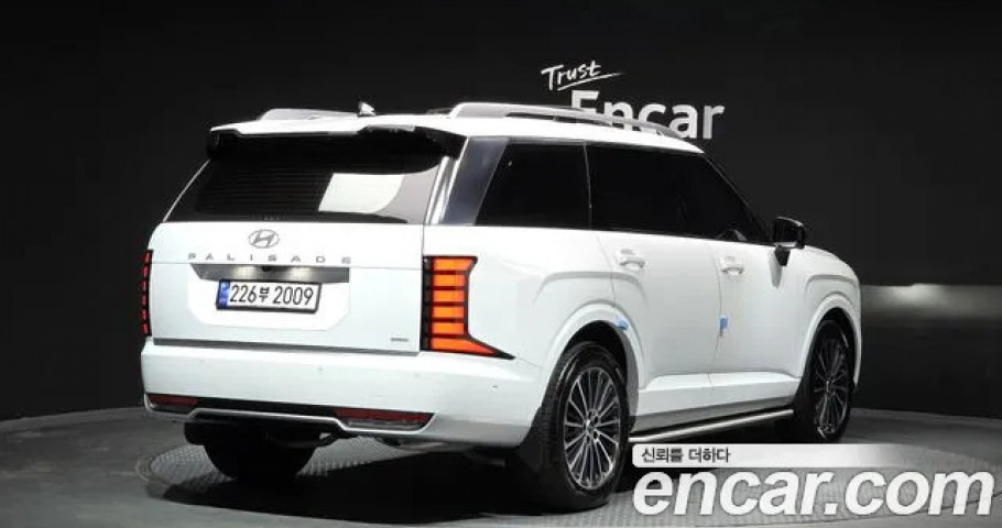Hyundai Palisade 