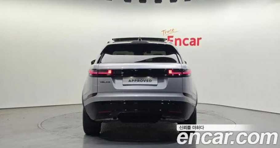 Land Rover Range Rover Velar 