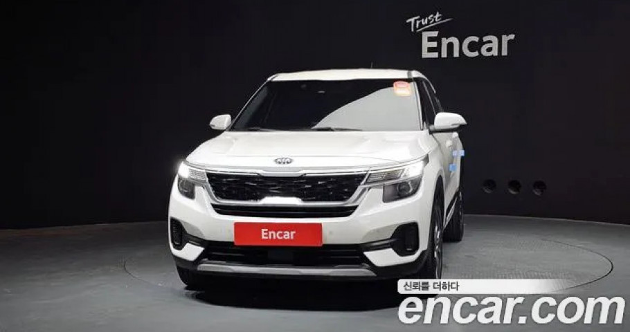 Kia Seltos 
