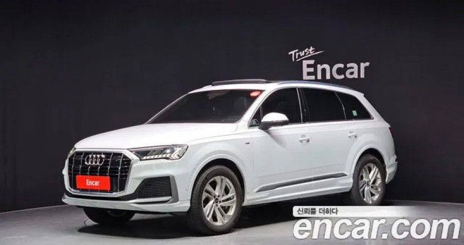 Audi Q7 