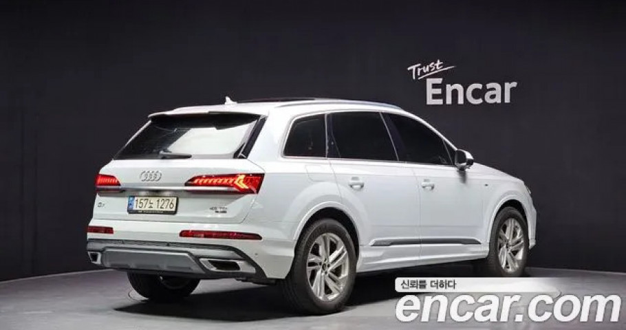 Audi Q7 
