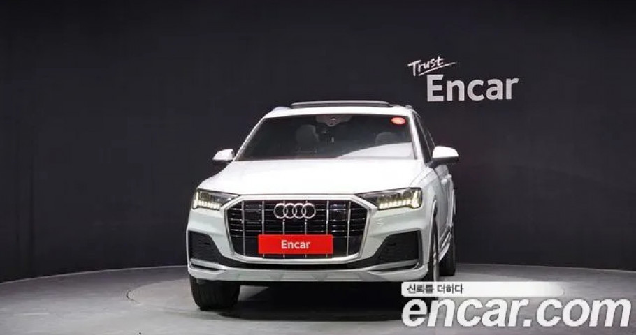 Audi Q7 