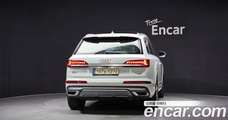 Audi Q7 