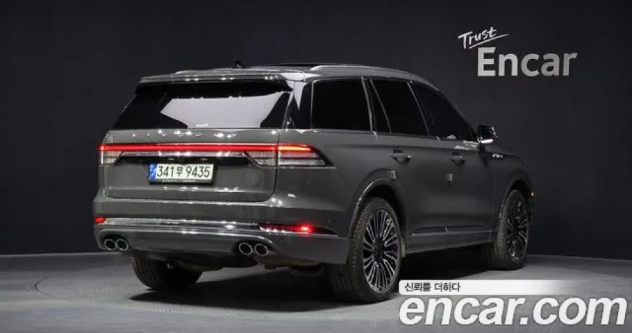 Lincoln Aviator 