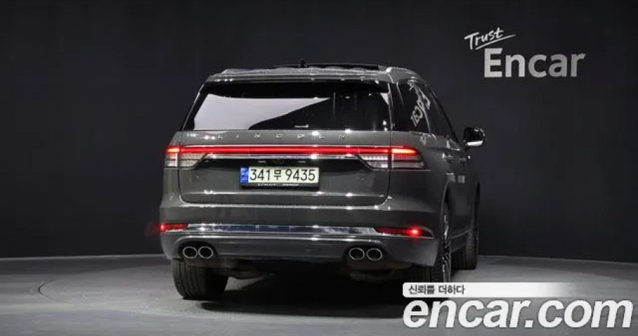 Lincoln Aviator 