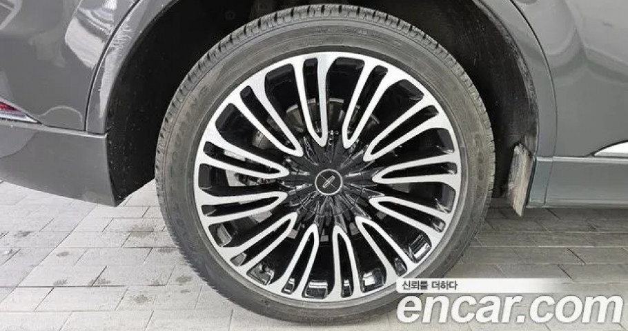Lincoln Aviator 
