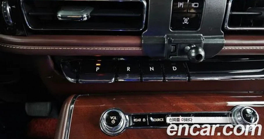 Lincoln Aviator 