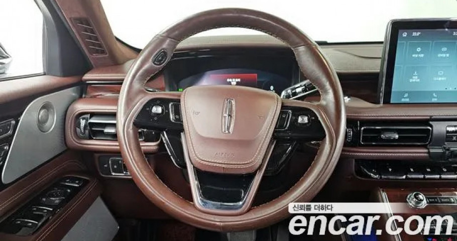 Lincoln Aviator 