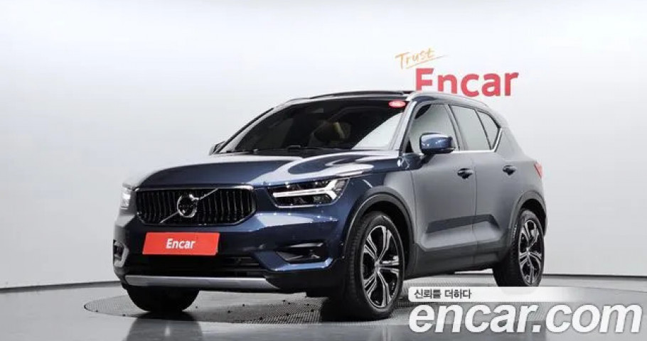 Volvo Xc40 