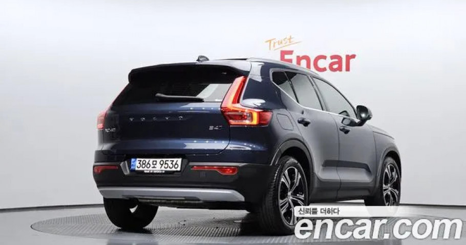 Volvo Xc40 