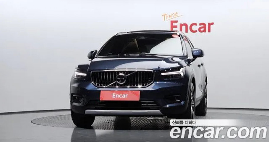 Volvo Xc40 