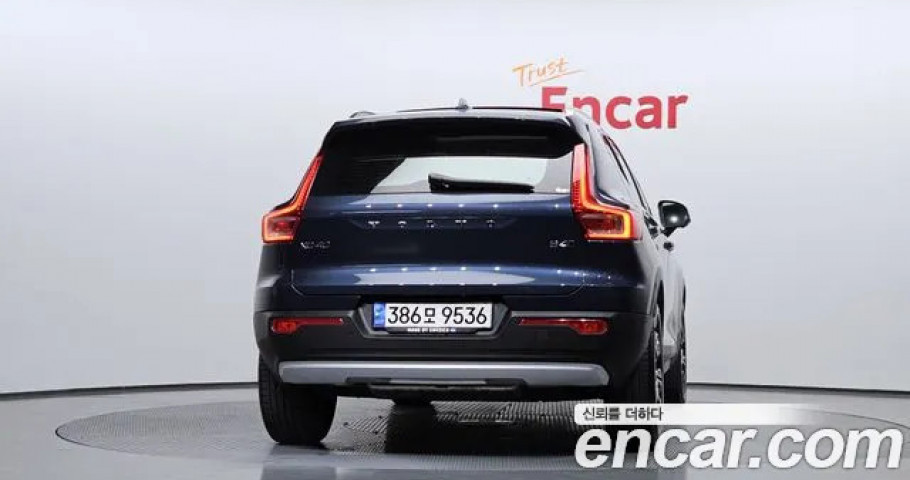 Volvo Xc40 